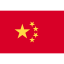Exportacion de frutas frescas a China